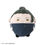 Thumbnail: Jujutsu Kaisen Plush Fuwa Kororin 4 Blind Box