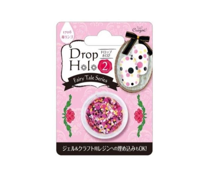 Thumbnail: Drop Holo 2 Nail Art - Fairy Tale Series