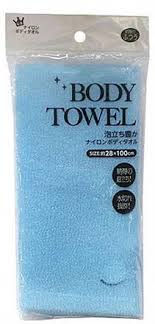 Thumbnail: Nylon Body Towel