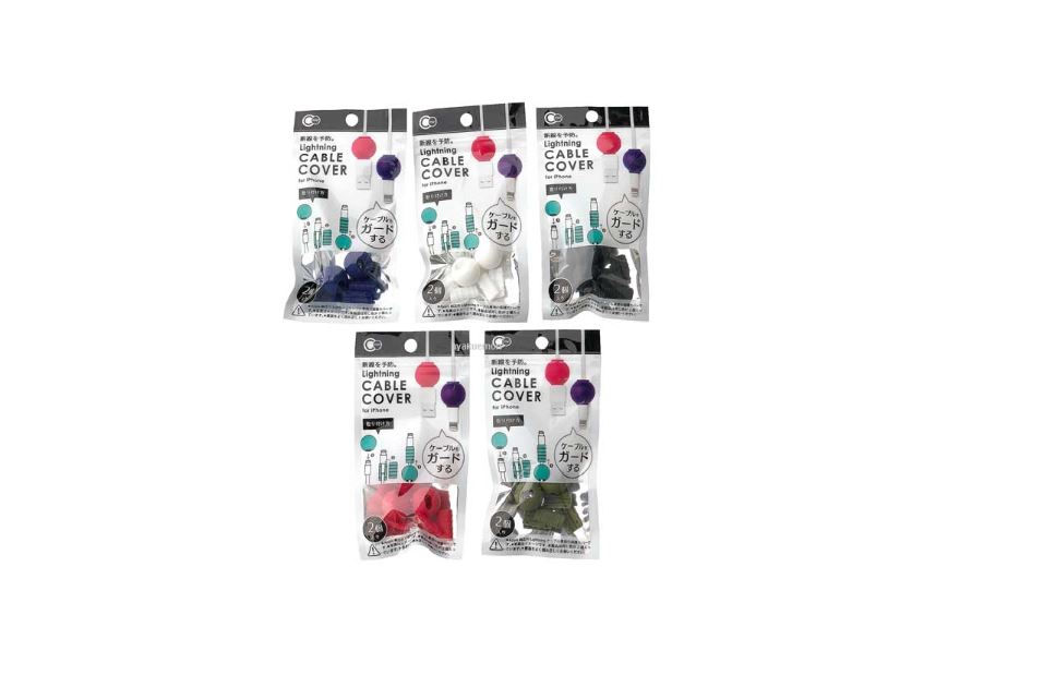 Lightning Cable Cover