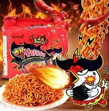 Thumbnail: Samyang 2X Spicy Hot Chicken Flavor Ramen, 4.9oz Single Pack