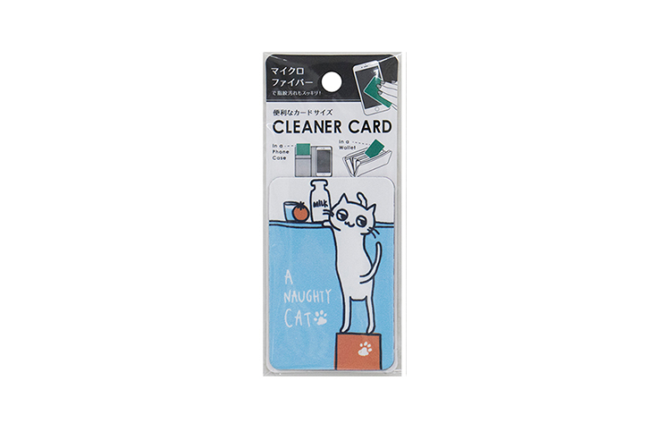 Cleaner Card