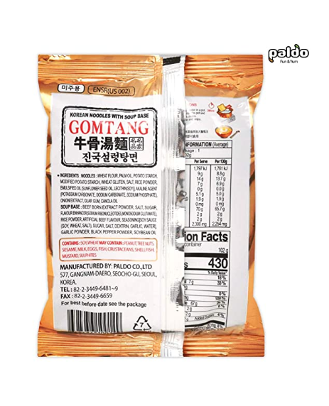 Thumbnail: Paldo Gomtang Ramen Mild Instant Noodles with Soup, Beef Bone Based Broth