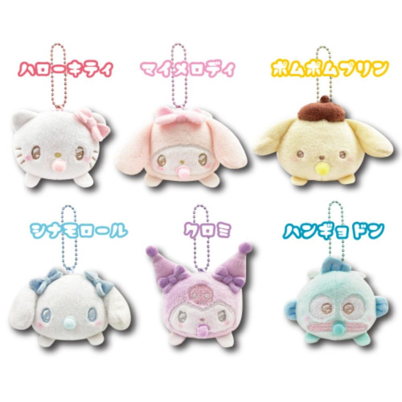 Hatakeyama Shoji Plush Lying-Down Mascot Angel Baby-Hangyodon