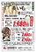 2021北海道訳あり秀品長いも寒河江左沢_compressed.png