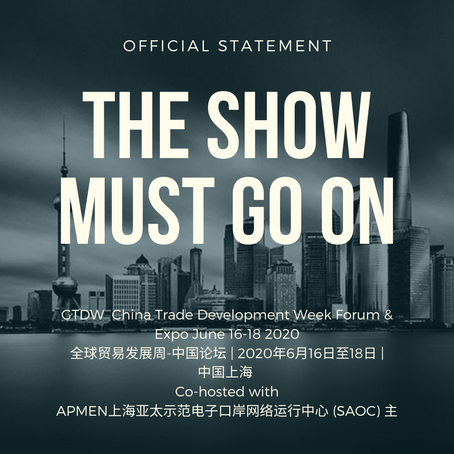 THE SHOW WILL GO ON! OFFICIAL STATEMENT