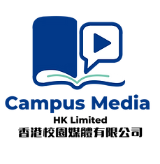Campus Media HK Limited.png