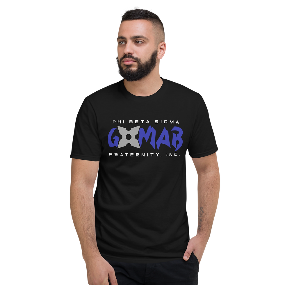 Thumbnail: PBS NG Short-Sleeve T-Shirt