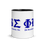 Thumbnail: PBS Olde English Mug with Color Inside