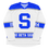Thumbnail: PBS SD Flavor WHITE Customizable Hockey Jersey