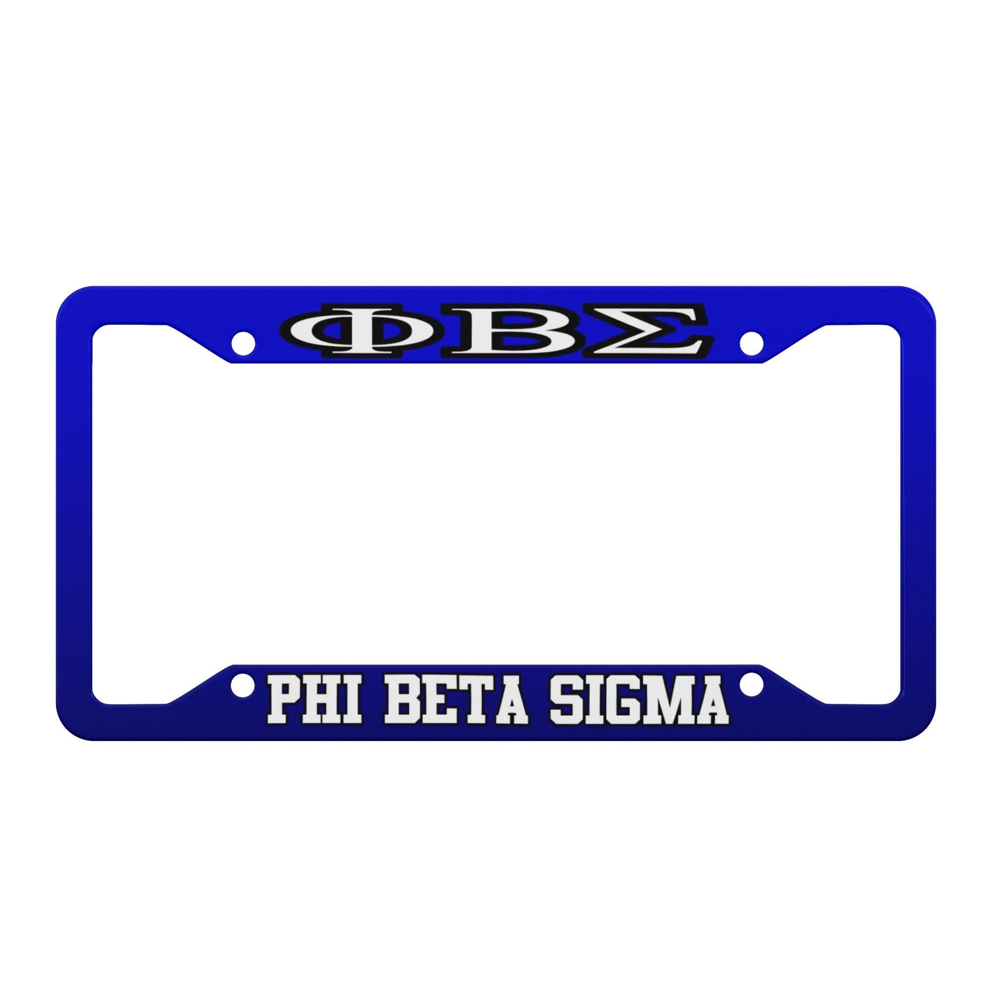 PBS License Plate Frame