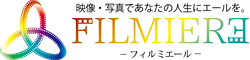 FILMIEREロゴ.png