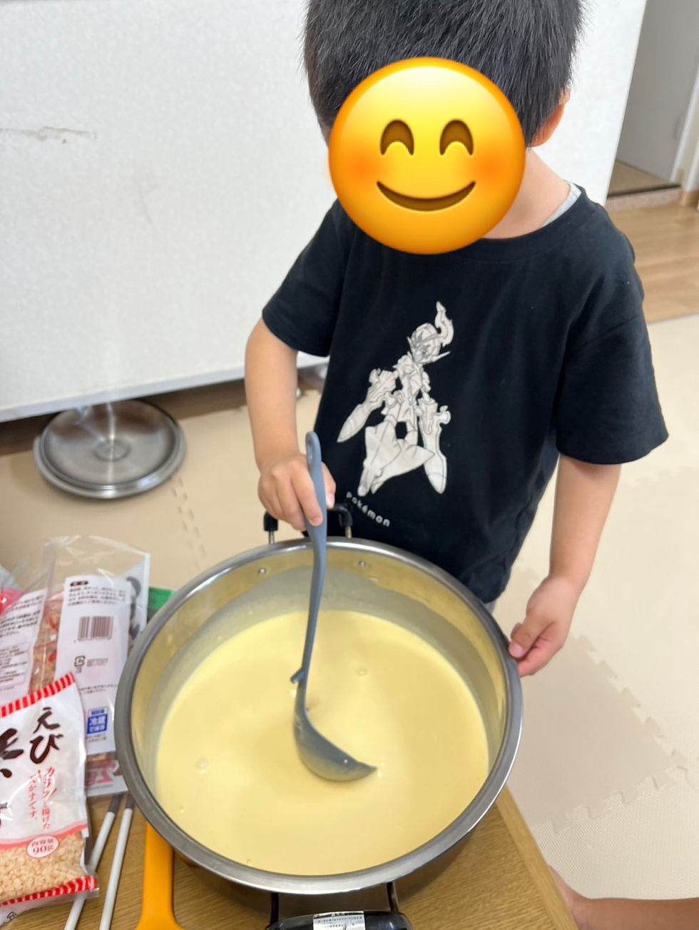 ree