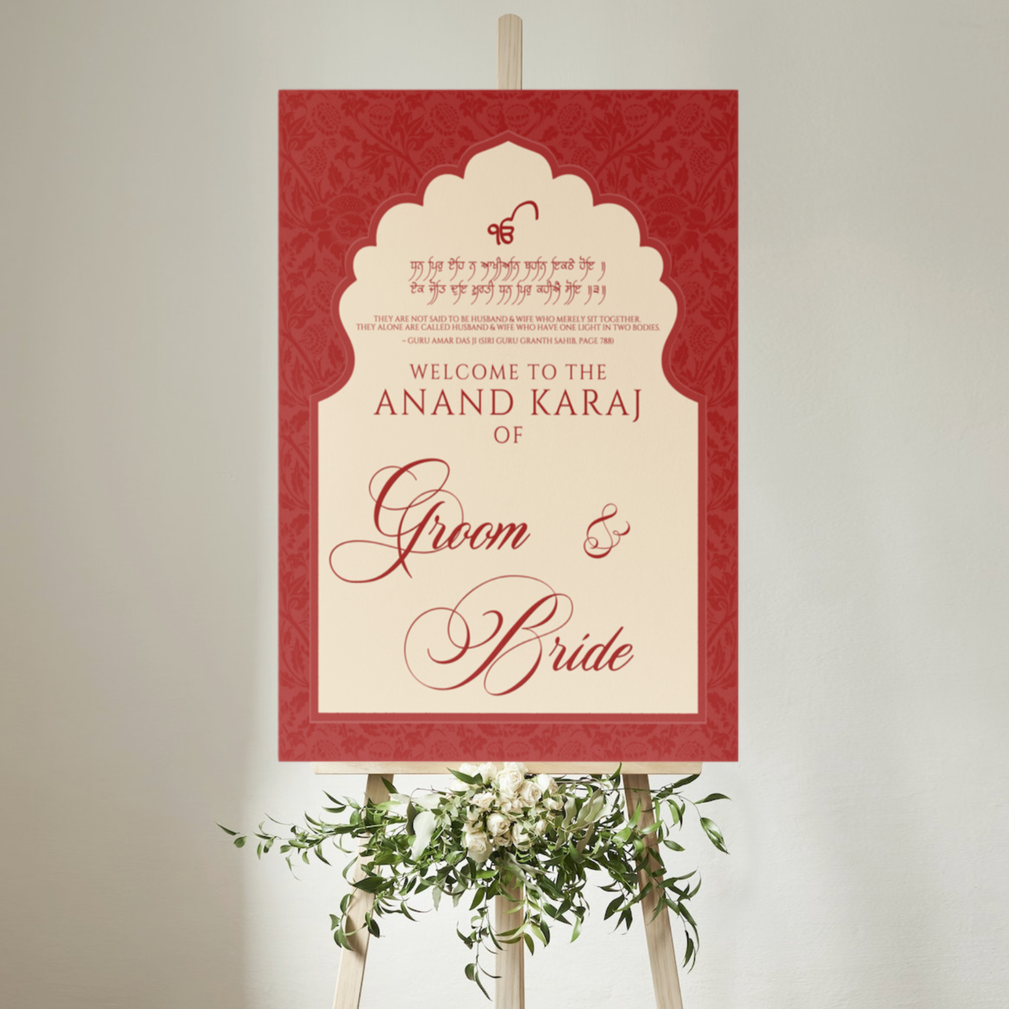 Anand Karaj Welcome Sign