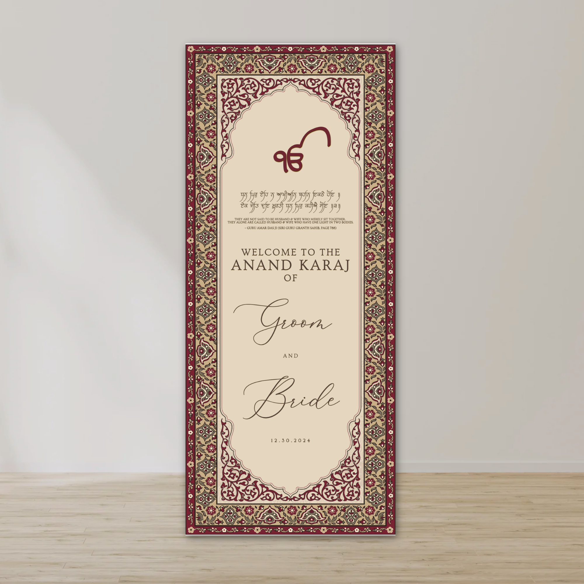 Anand Karaj Sign (Large Panel)