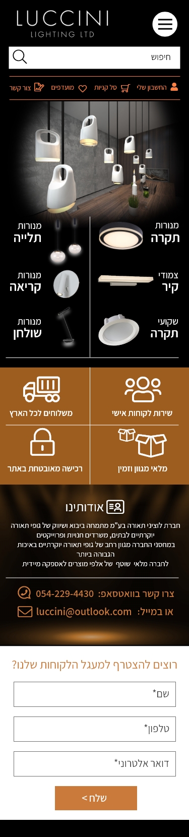 iPhone X-XS-11 Pro – 18.jpg