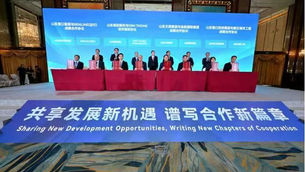 Keystone Offshore Pte. Ltd. (KEYSTONE) is pleased to announce a Memorandum of Understanding (MOU) with the Shandong Port Investment Holding Co. Ltd (“SDPIH”) for the strategic cooperation between two parties. The strategic cooperation will focus marine assets transactions, market resources sharing, renewable energy development and financial services collaboration.