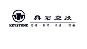 Strategic Partnership with Haicheng Industrial Fund to Accelerate Investment in Offshore and Marine Assets