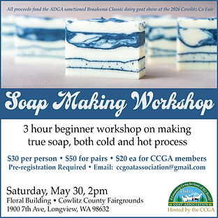 Soap Workshop.jpg
