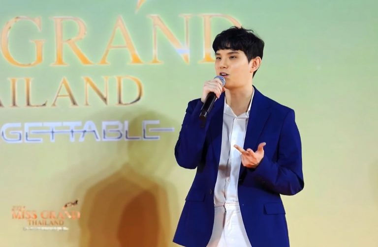🙏 ขอบคุณภาพมากๆนะครับพี่ๆ MGI จากเว็ป https://shorturl.at/IKmA5
