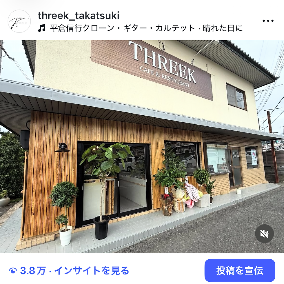 IMG_0632.PNG