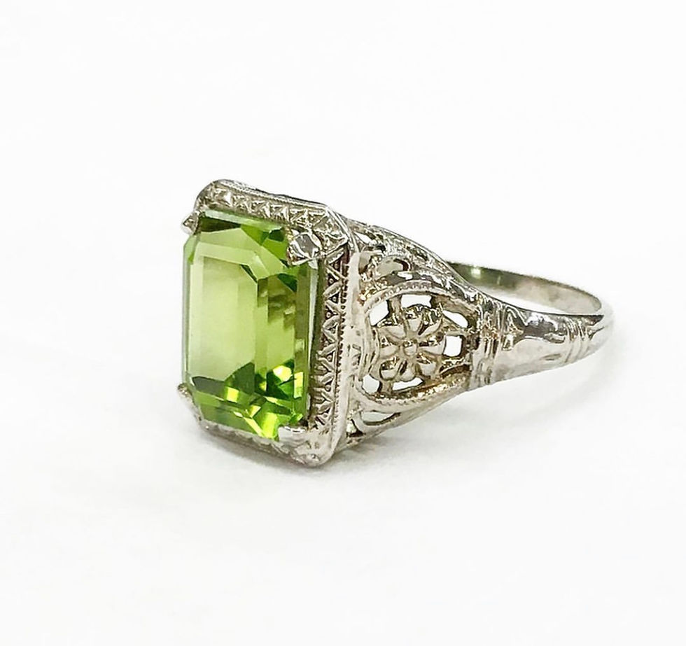 Thumbnail: Peridot Ring