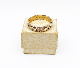 Thumbnail: Engraved Band