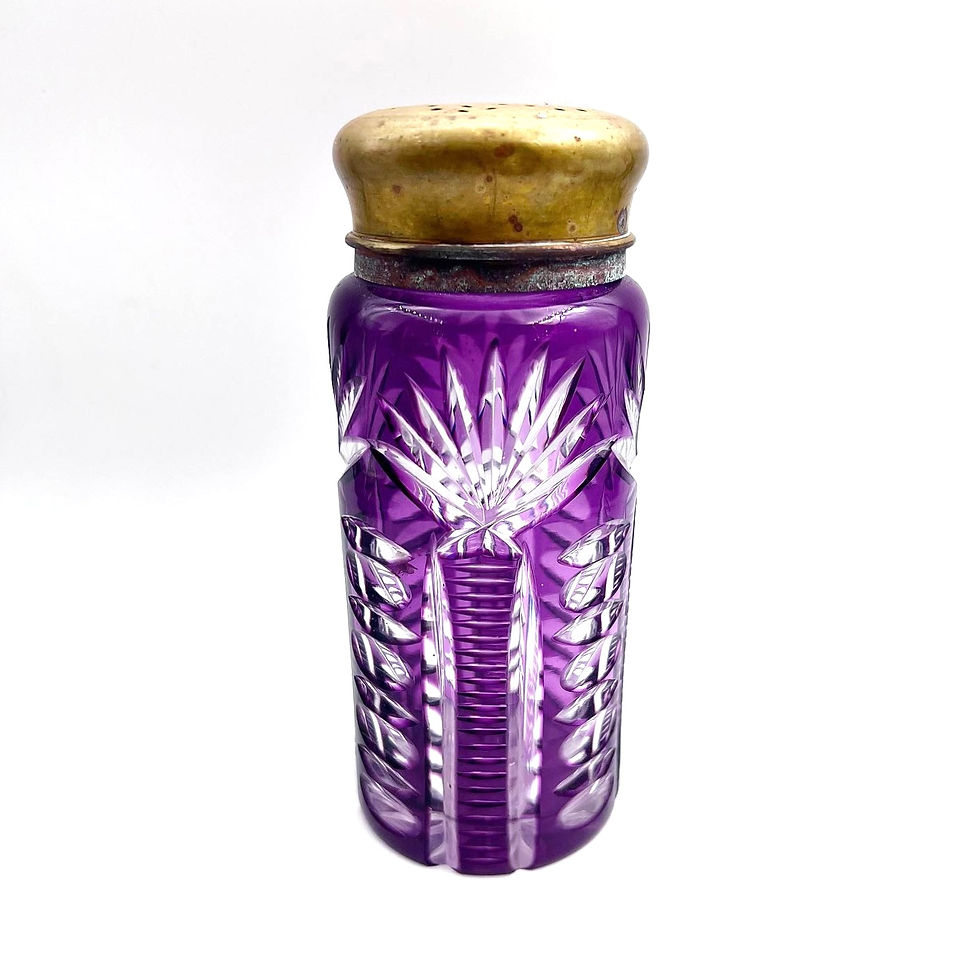 Thumbnail: Cut Glass Mufineer
