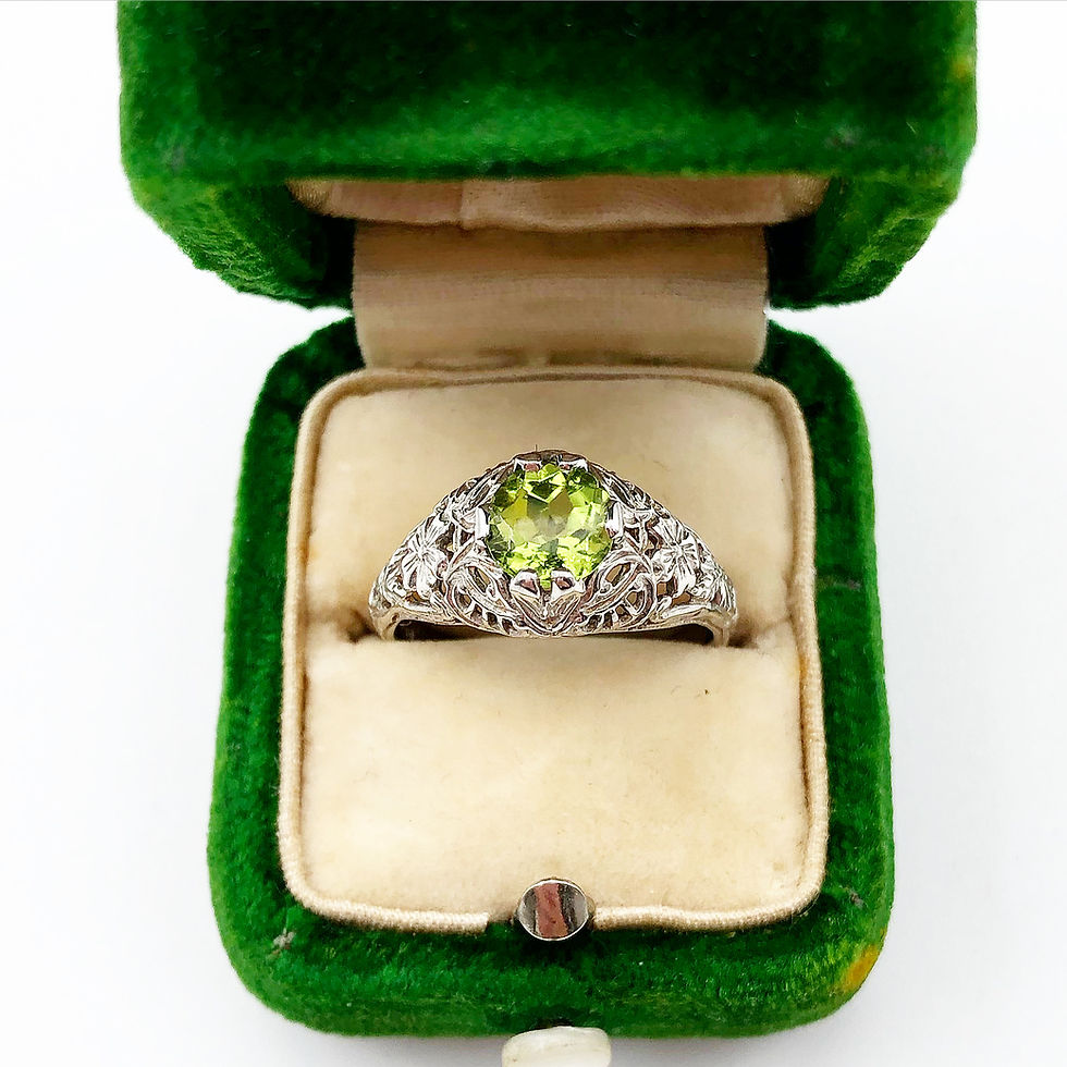 Thumbnail: Edwardian Peridot Ring