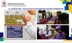 Majlis Solat Hajat Perdana