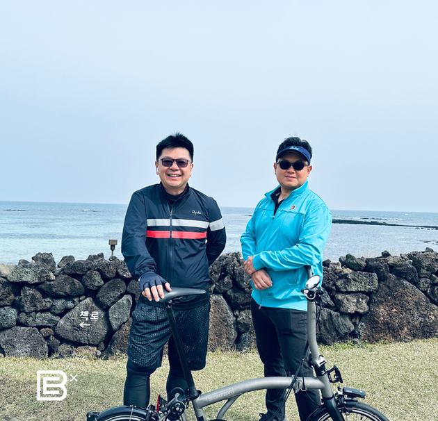 Brompton Tours South Korea Jeju 7