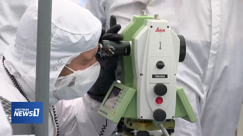 Mason Theodolite.png