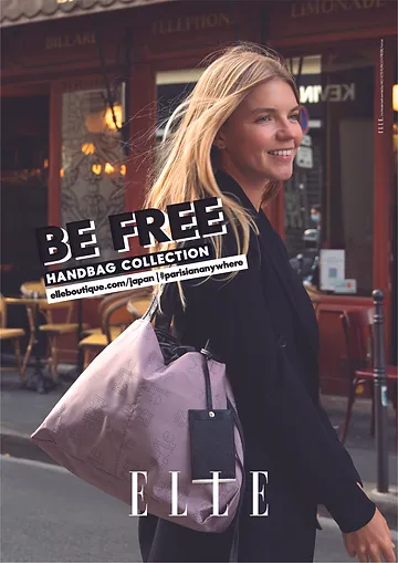 Elle 株式会社プリンセストラヤ