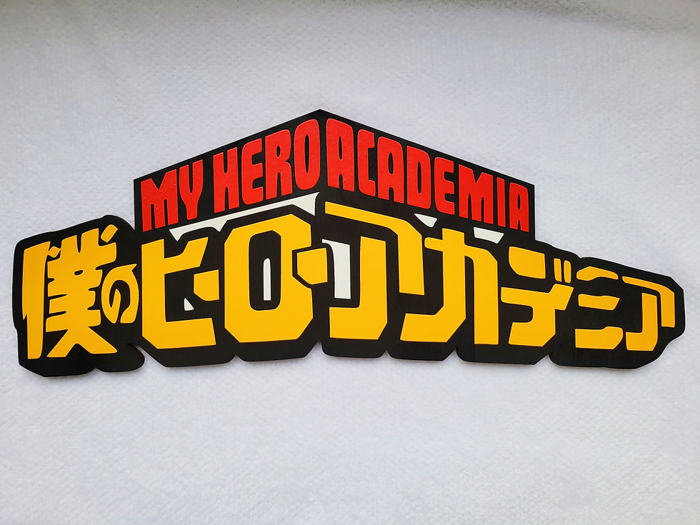 Thumbnail: My Hero Academia Title Logo (Digital)