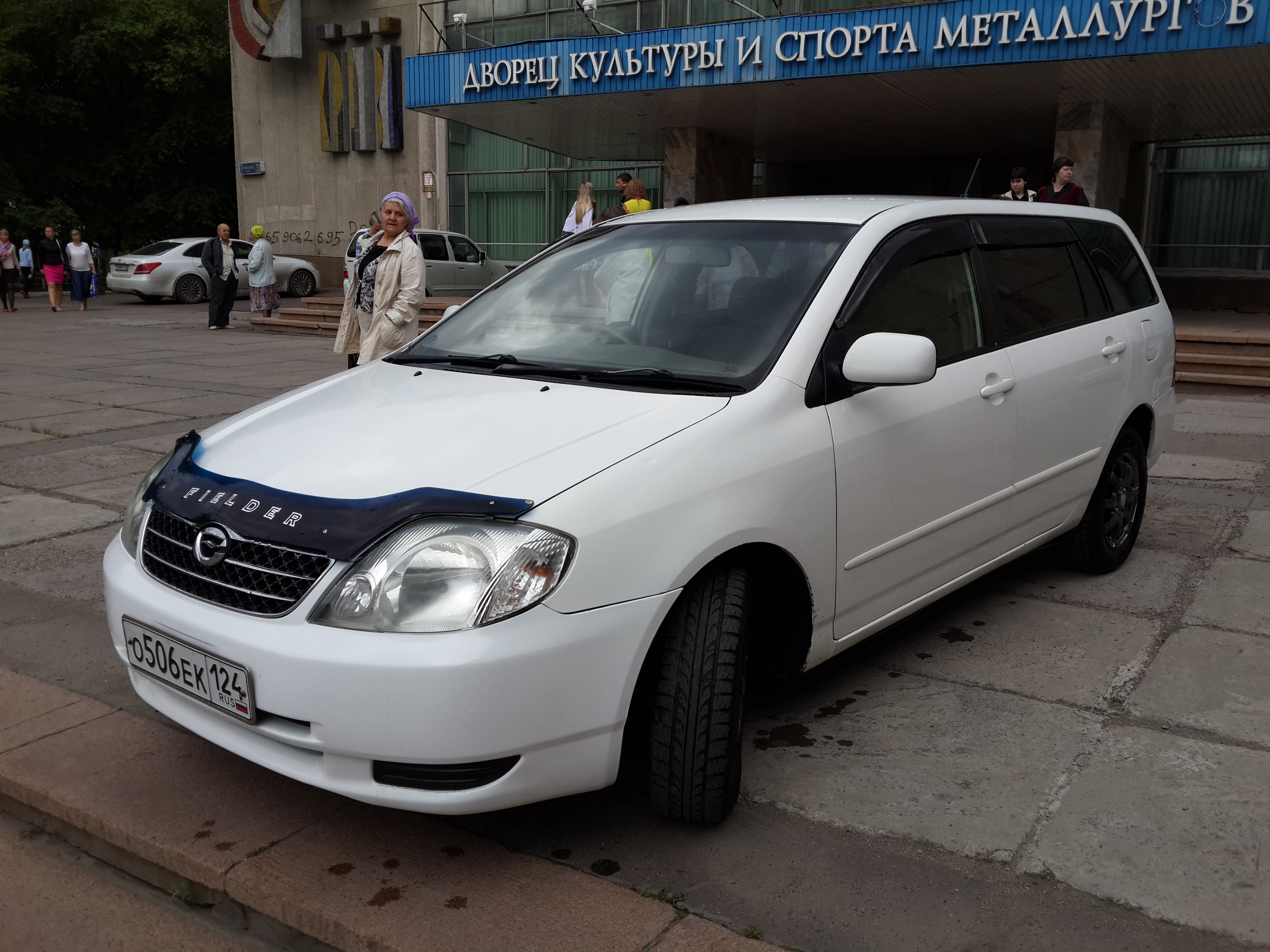 Купить Машину Под Выкуп В Красноярске
