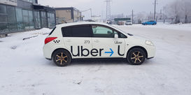 Nissan Tiida 2003 г.
от 1200р/сутки