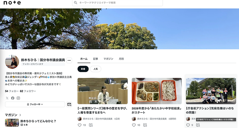 スクリーンショット 2025-10-26 21.56.03.png