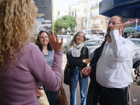 זה לא הזמן לסיור בבני ברק