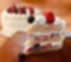 Chantily Cake