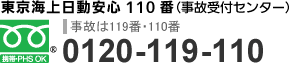 R.gif