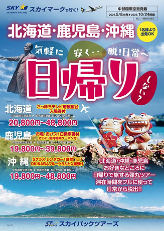 スクリーンショット 2026-04-14 132020.png