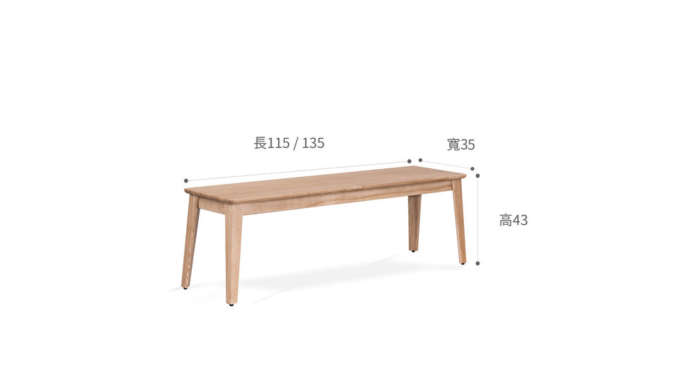 115 長凳
135 長凳