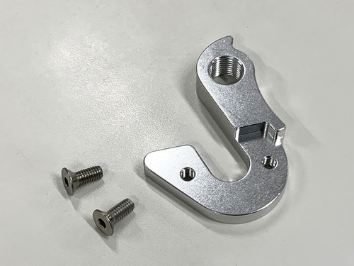 NS451用 リプレイスハンガー 2016〜モデル ＜NEW＞ | Nagibike