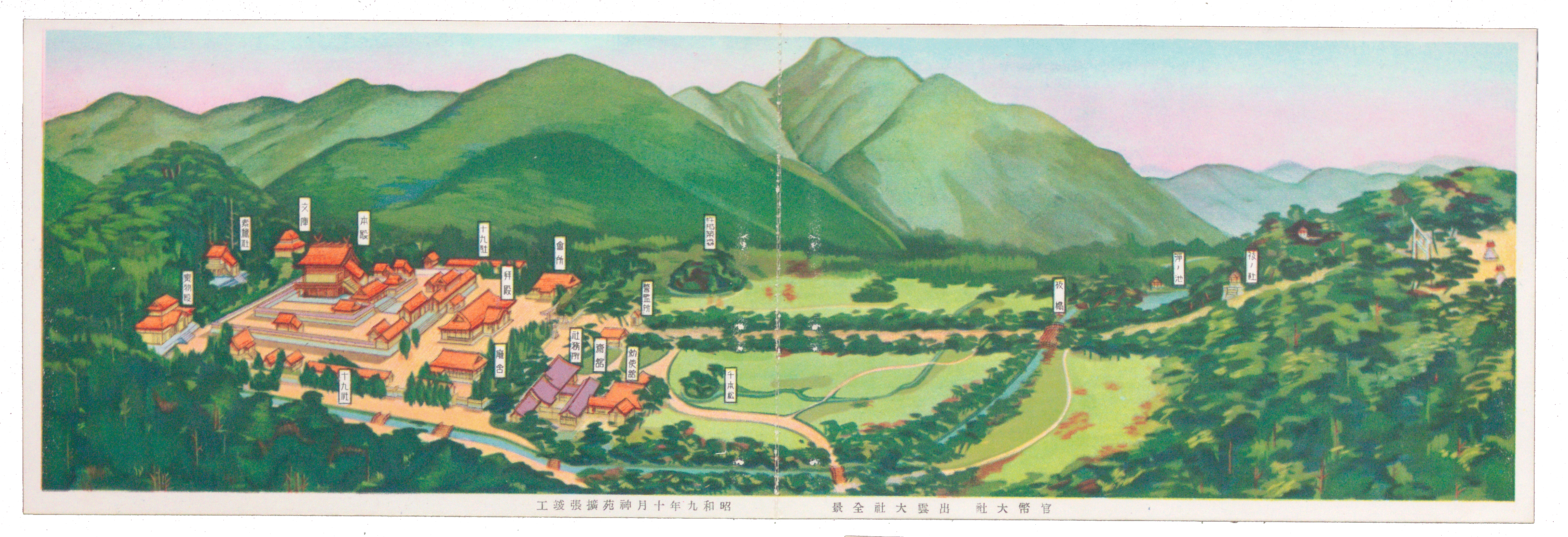 大社鳥瞰図.gif