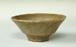 高麗写し茶碗（古楽山）