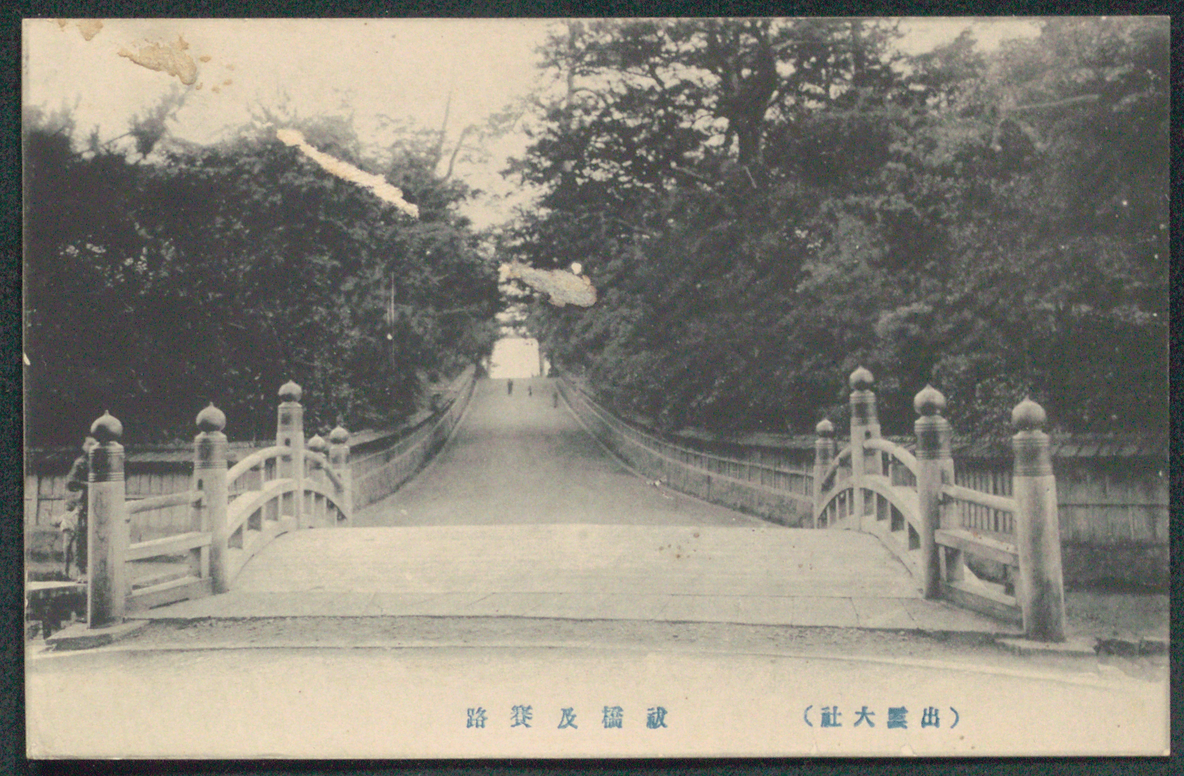 16-祓の橋.gif