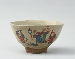 色絵唐子文茶碗(六代・長岡空斎)