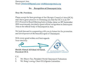 News | DanceSport Asia Officialy Accepted and Recognized by Olympic Council of Asia