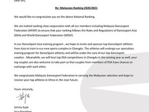 News | Dancesport Asia (DSA) Supports MYDF Malaysia Ranking!