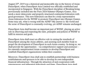 News | A Message from the President of DanceSport Asia!